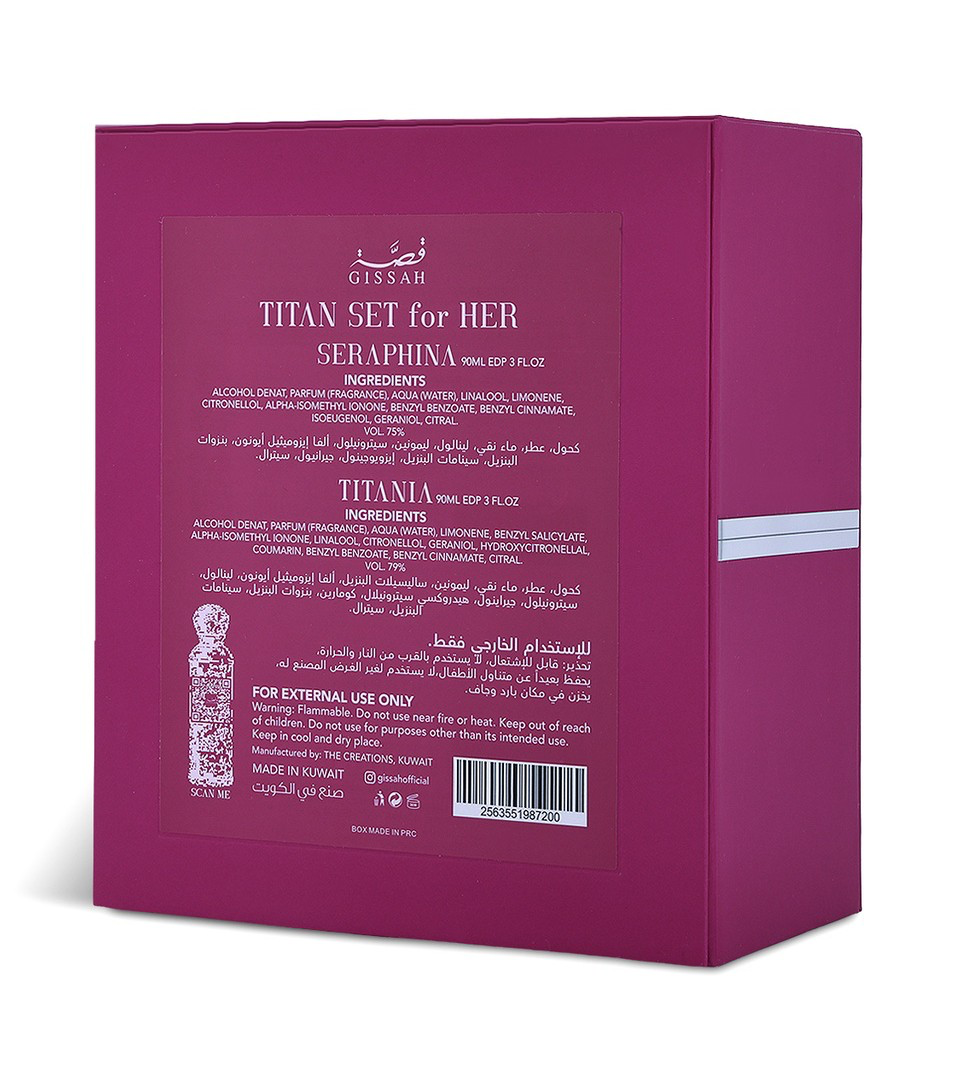 Gissah Titan Her - 2x90 ml