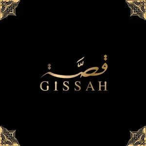 Gissah Perfumes