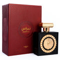 Nebras EDP 100ml by Lattafa