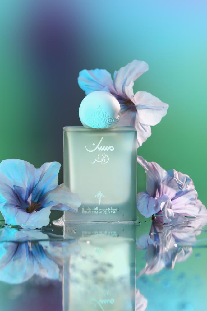Musk Al Fajr EDP 75ml By Ibrahim Al Qurashi - IBRAQ