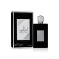 Ameer Al Arab EDP 100ml by Asdaaf