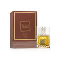 Khamrah Qahwa EDP 100ml By Lattafa