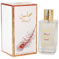 Mahsin Kristal perfume 100ml bottle and its white and gold packaging box, featuring Arabic script and a red feather illustration.