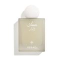 Musk Al Fajr EDP 75ml By Ibrahim Al Qurashi - IBRAQ