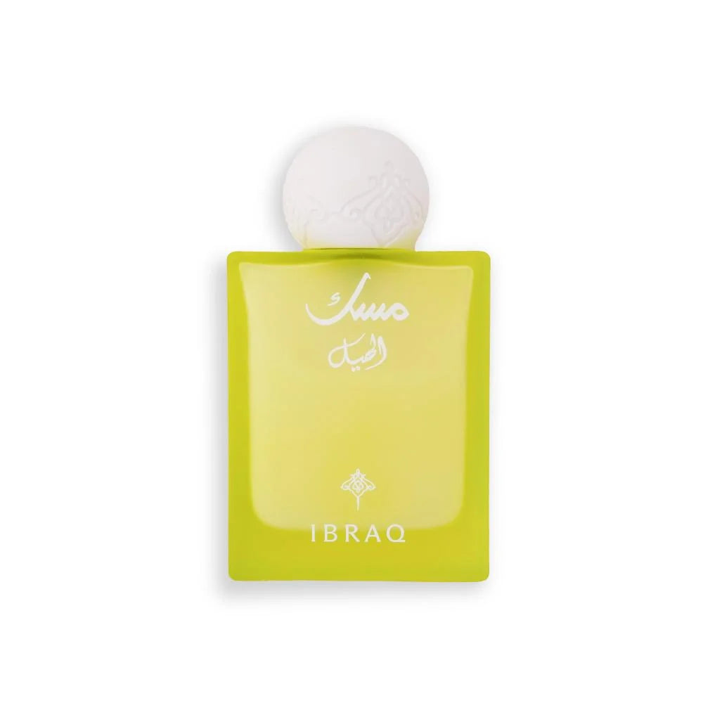 Musk Cardamon EDP 75ml By Ibrahim Al Qurashi