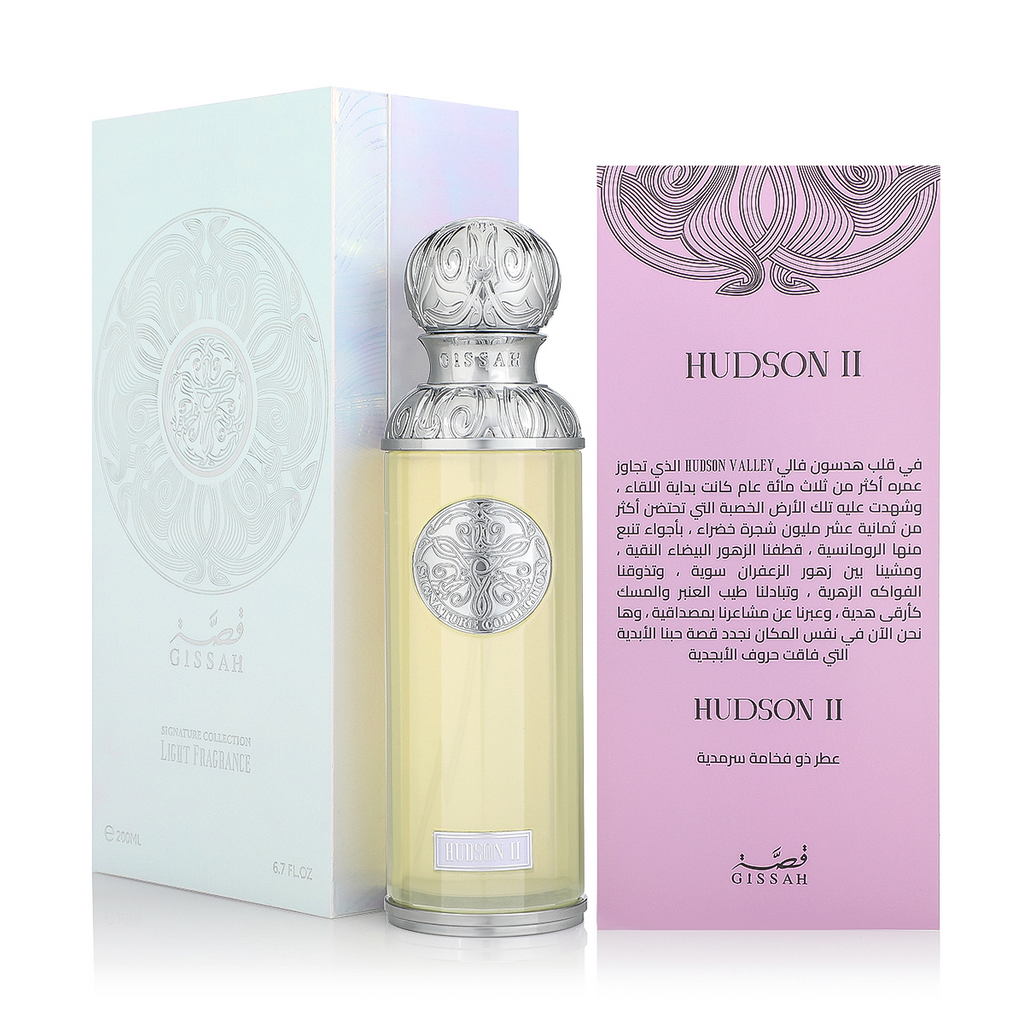 Hudson II EDP 200ml By Gissah