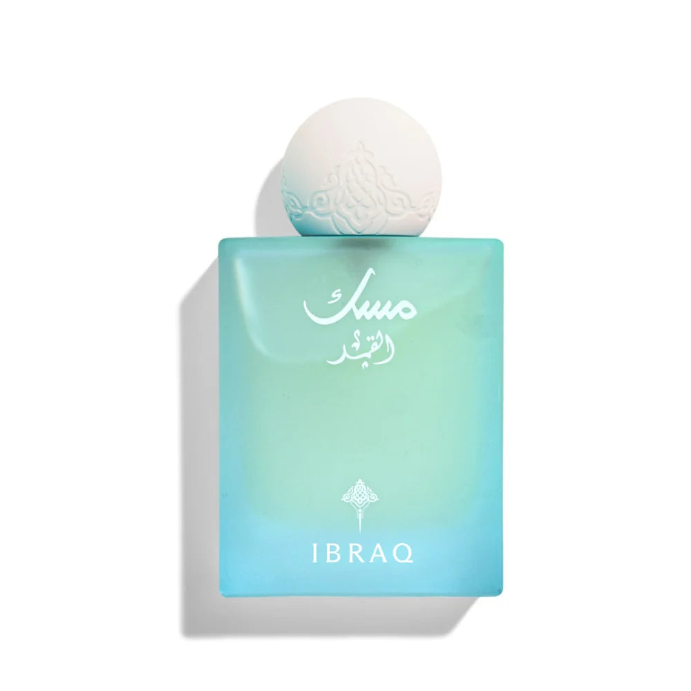Musk Al Qamar EDP 75ml By Ibrahim Al Qurashi - IBRAQ