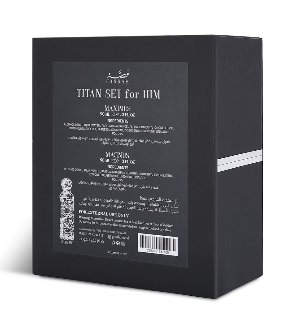 Titan Him Set EDP 90ml x2 By Gissah