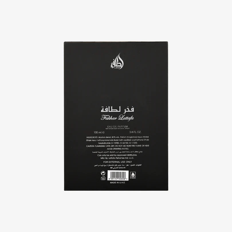 Fakhar Lattafa Men EDP 100ml by Lattafa
