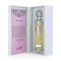 Hudson II EDP 200ml By Gissah