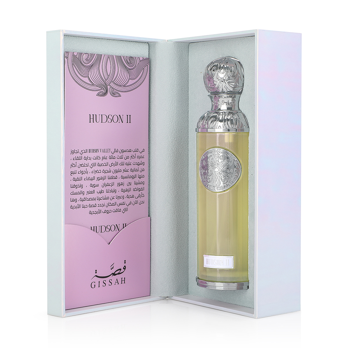 Hudson II EDP 200ml By Gissah