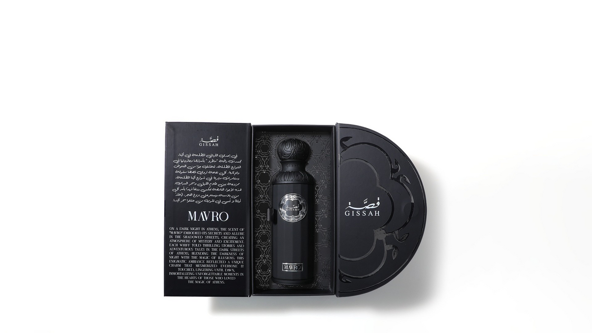 Mavro EDP 200ml By Gissah