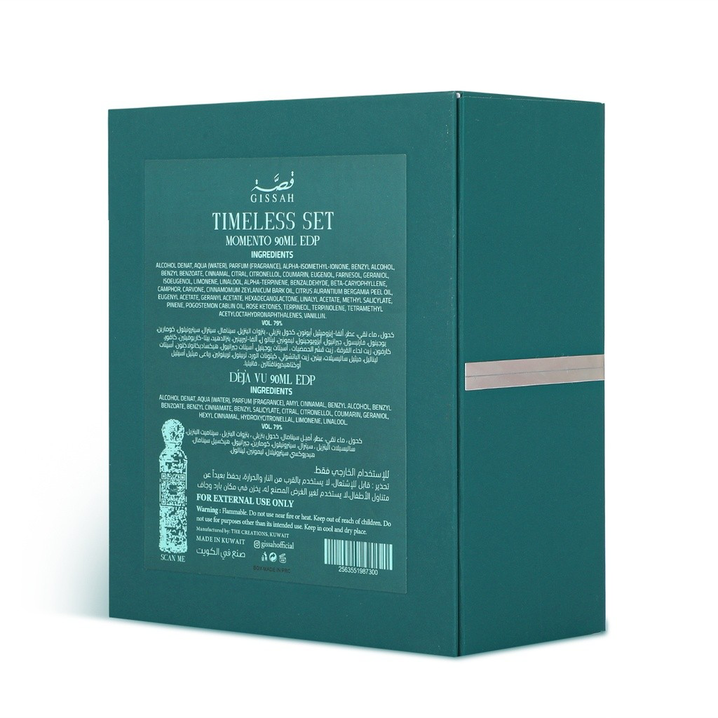 Timeless Set EDP 90ml x2 By Gissah