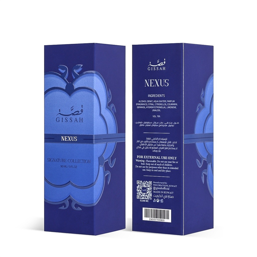 Nexus EDP 90ml By Gissah