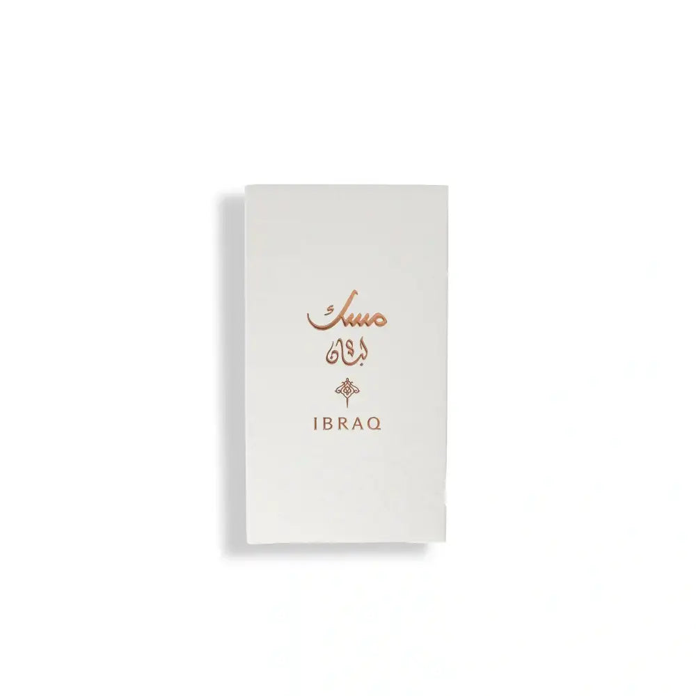 Musk Luban EDP 75ml By Ibrahim Al Qurashi