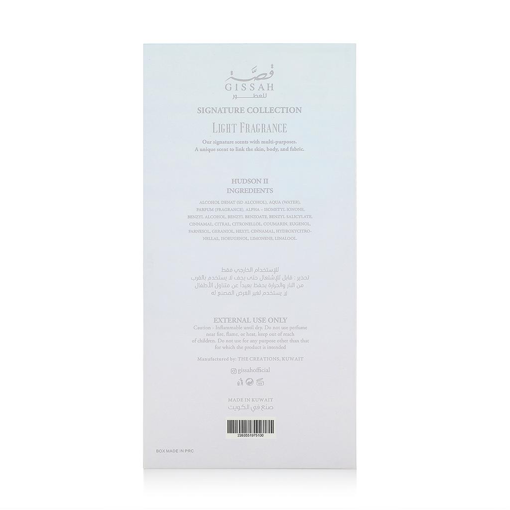 Hudson II EDP 200ml By Gissah