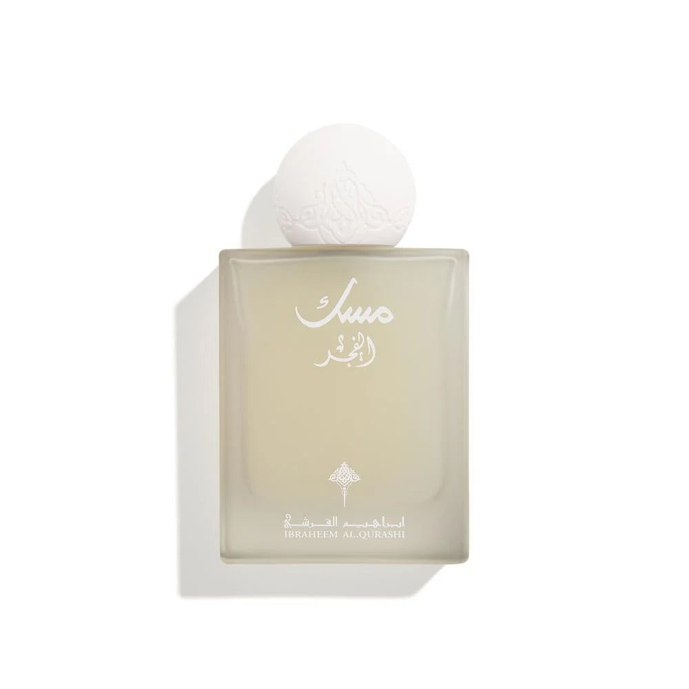 Musk Al Fajr EDP 75ml By Ibrahim Al Qurashi - IBRAQ