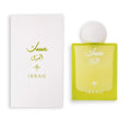 Musk Cardamon EDP 75ml By Ibrahim Al Qurashi