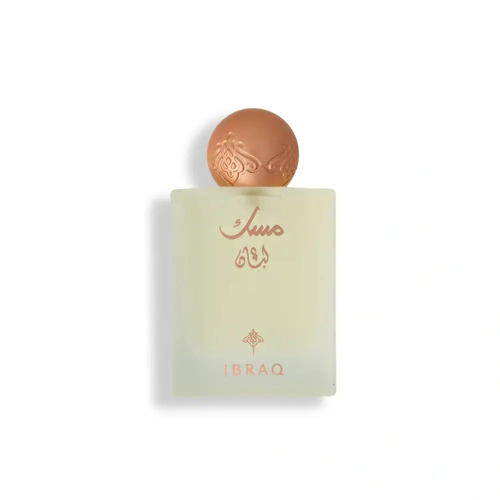 Musk Luban EDP 75ml By Ibrahim Al Qurashi