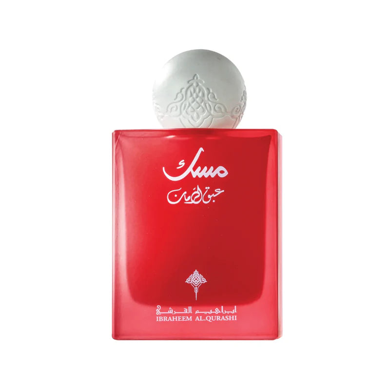 Abaq Pomegranate Musk EDP 75ml by Ibrahim Al Qurashi