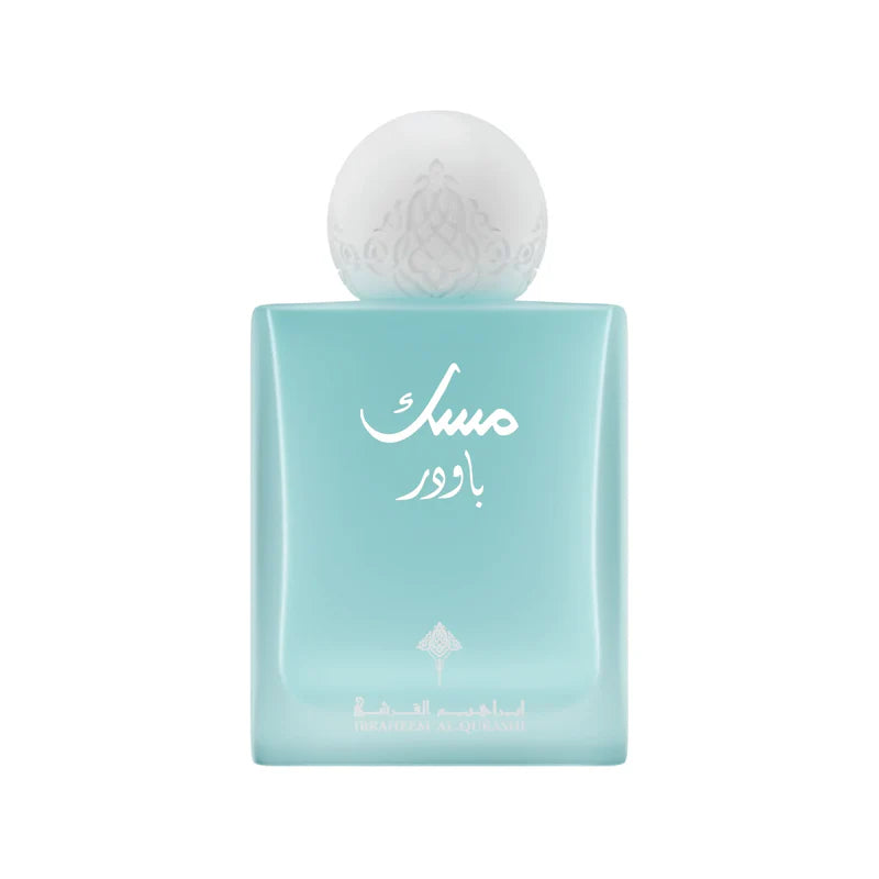 Ibrahim Al Qurashi Powder Musk EDP 75ml