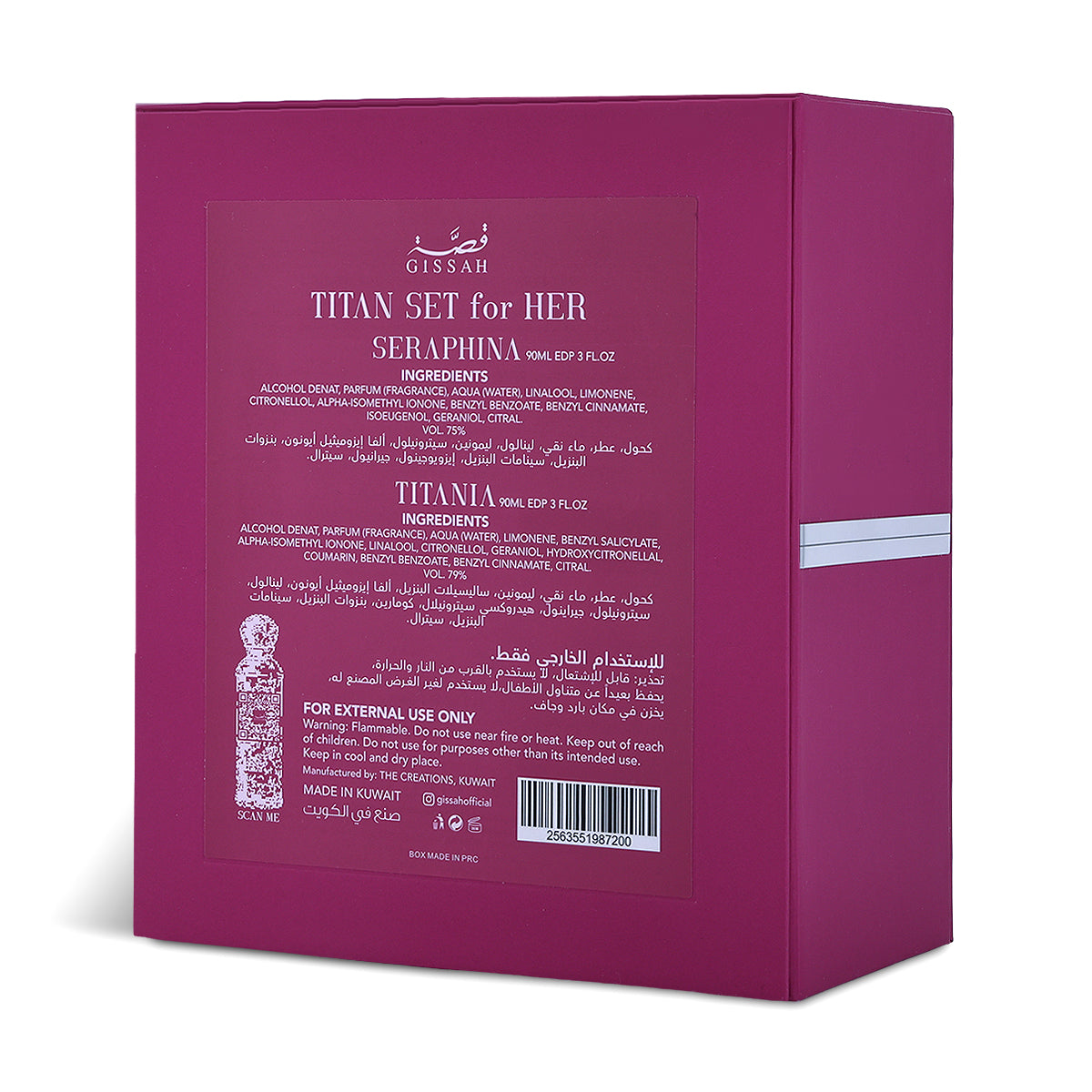 Titan Her Gift Set 2 x 90ml By Gissah