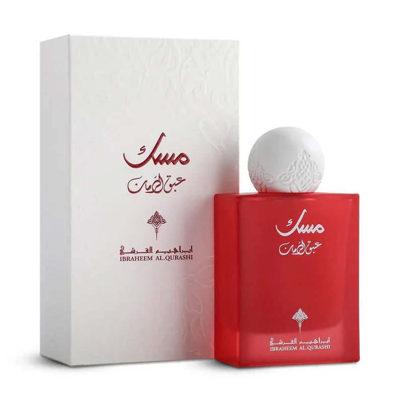 Abaq Pomegranate Musk EDP 75ml by Ibrahim Al Qurashi