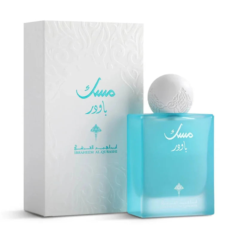 Ibrahim Al Qurashi Powder Musk EDP 75ml