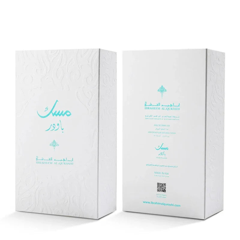 Ibrahim Al Qurashi Powder Musk EDP 75ml